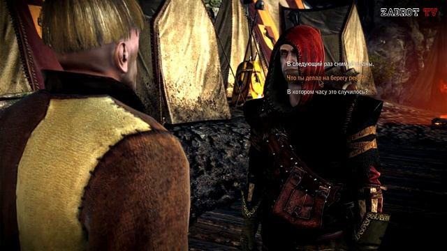 Прохождение Ведьмак 2 - часть 22 (Изучаем лагерь) смотреть онлайн