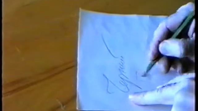 Литературно-музыкальная композиция о Сергее Есенине 1992 год смотреть онлайн