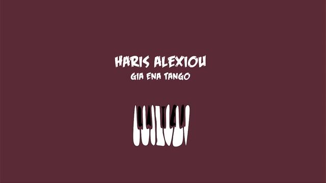 Haris Alexiou - Gia Ena Tango смотреть онлайн