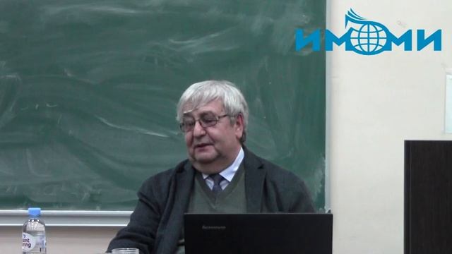 Балканское новомученичество XVI-XVII вв. в современной историографии. Лекция Д.И. Полывянного смотреть онлайн