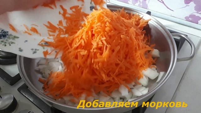 Рыба под маринадом. Как вкусно приготовить рыбу? Рыба под маринадом из моркови и лука. смотреть онлайн