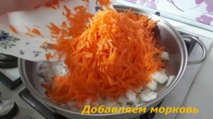 Рыба под маринадом. Как вкусно приготовить рыбу?  Рыба под маринадом из моркови и лука.