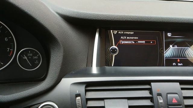 BMW X3 F25 Кодирование дополнительных функций на кнопку штатного радио!
