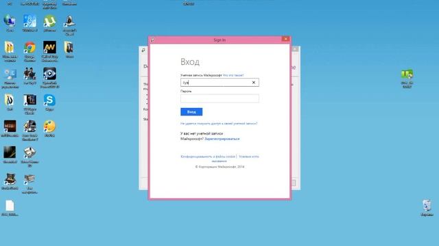 Как сделать АНЛОК на Windops phone 8.0 in 8.1 смотреть онлайн