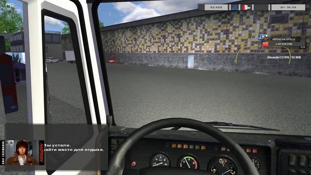 Дальнобой по Post USSR Mod в Euro Truck Simulator! смотреть онлайн