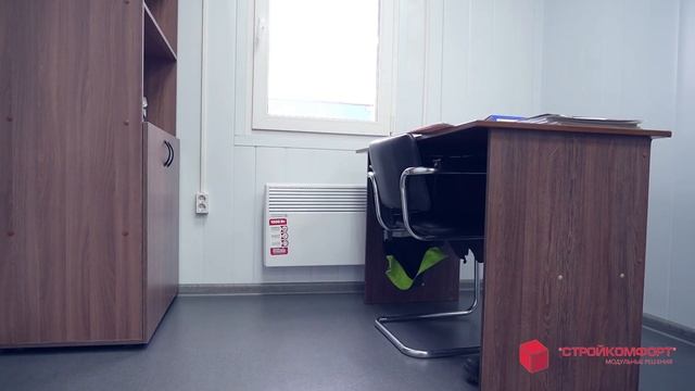 Модульное офисное здание. смотреть онлайн