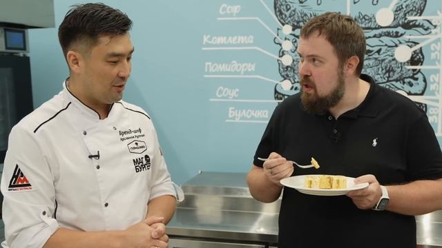 Wylsacom запустил линейку еды! Вот как это было. Попробуйте и оцените сами. смотреть онлайн