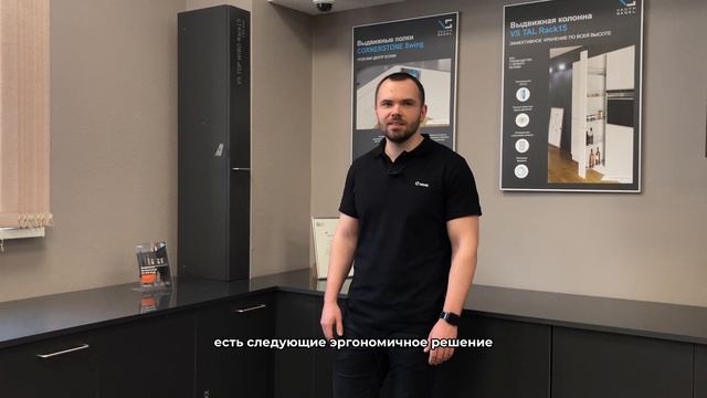 Краткий обзор систем от VAUTH-SAGEL, присутствующих на нашем стенде. смотреть онлайн