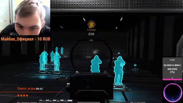 #warface#stream|рейтинговые матчи|стрим варфейс|новое обновление новые лаги|раздача пин-кодов! смотреть онлайн