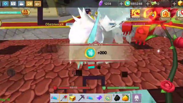 КОНЕЦ SKYBLOCK (Blockmen go) смотреть онлайн