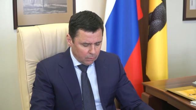 Ярославский нефтеперерабатывающий завод направит 150 миллионов рублей на социальные проекты региона смотреть онлайн