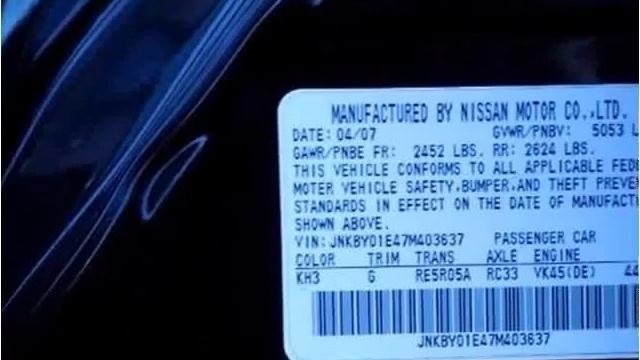 2007 Infiniti M45 Used Cars South Amboy NJ смотреть онлайн