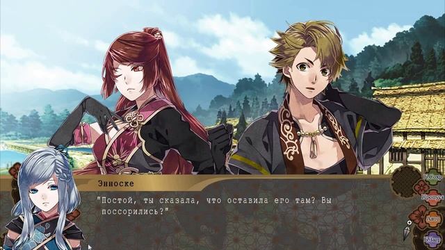 Прохождение ^NIGHTSHADE^: Пролог. Общий рут (до разветвления) (๑･̑◡･̑๑) смотреть онлайн