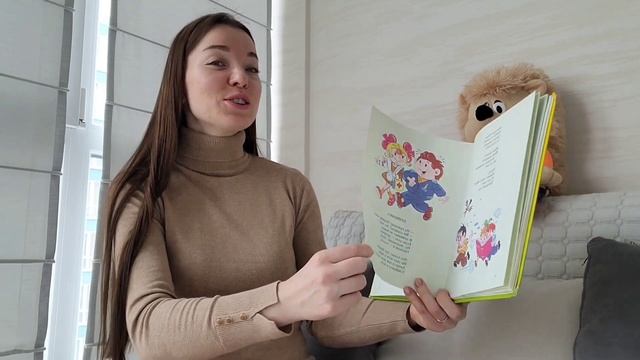 Лучшие детские стихи|Стихи детям||Новый стих| "Прививка" смотреть онлайн