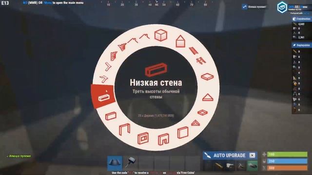 Лучшая вышка в раст \ топ вышка в раст Rust смотреть онлайн
