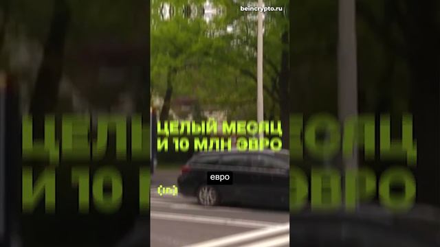 Как устарела традиционная финансовая система?