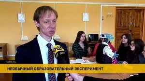Робот ведёт уроки в гомельской школе
