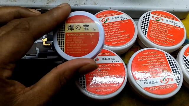SOLDERING PASTE ADVANCED QUALITY ZJ-18 ভালো মানের আইসি পেস্ট ব্যবহার করুন। смотреть онлайн