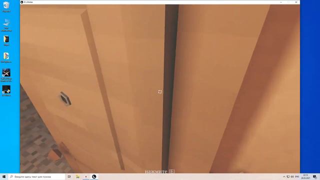 Сижу дома смотреть онлайн