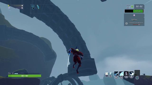 Risk Of Rain 2 Наёмник не касаться земли 30 секунд смотреть онлайн