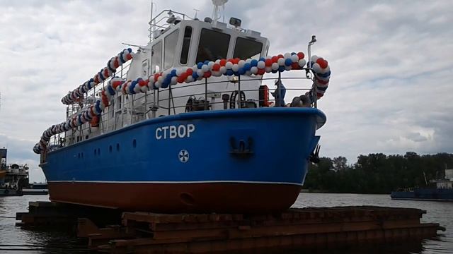 Спуск на воду т/х "Створ" смотреть онлайн