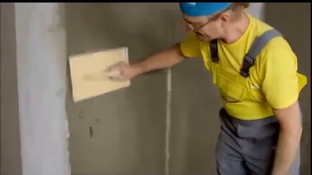 Подготовка бетонных поверхностей под оклейку обоями или покраску с помощью смесей vetonit смотреть онлайн