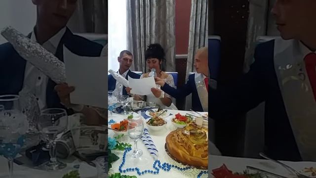Денежный зонтик. подарок на свадьбу смотреть онлайн