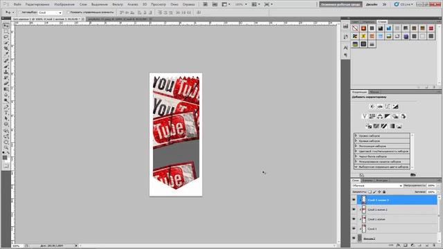 Как сделать в фотошопе аватар для группы вконтакте смотреть онлайн