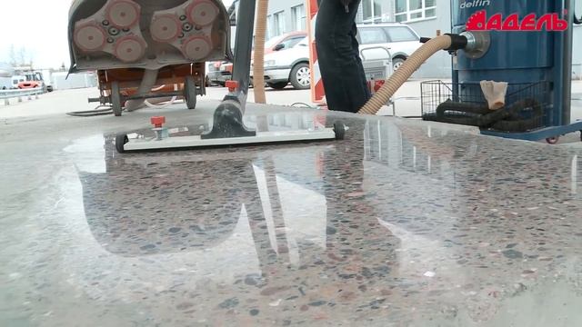 Типовой техпроцесс «Изготовление полированного бетонного пола»: 11. Полировка пластиком смотреть онлайн