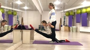 РАСТЯЖКА Гимнастика Предновогодняя тренировка 31 декабря С молодым, но очень перспективным тренером