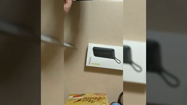 Посылка из Китая смотреть онлайн