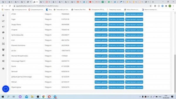 Чат-бот своими руками. Botmother. Урок 30/50. WhatsApp-рассылка