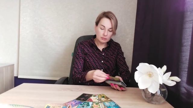 СИЛА ВАШЕГО РОДА. ЧТО ВАМ НАДО ЗНАТЬ.? ЧАСТЬ 1?#тароонлайнрасклад #силарода