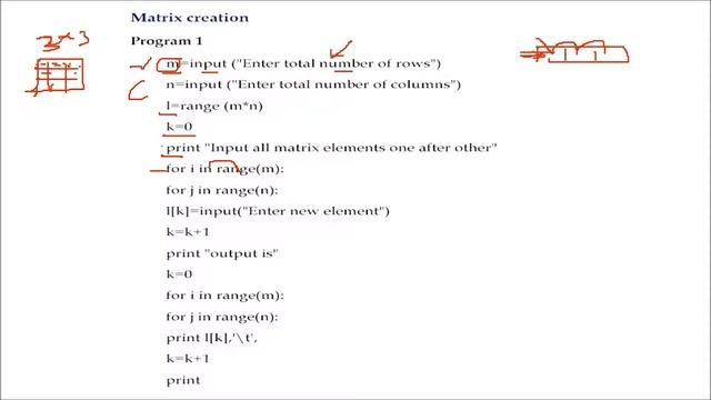 MATRIX IMPLEMENTATION USING LISTS IN PYTHON LANGUAGE IN HINDI смотреть онлайн
