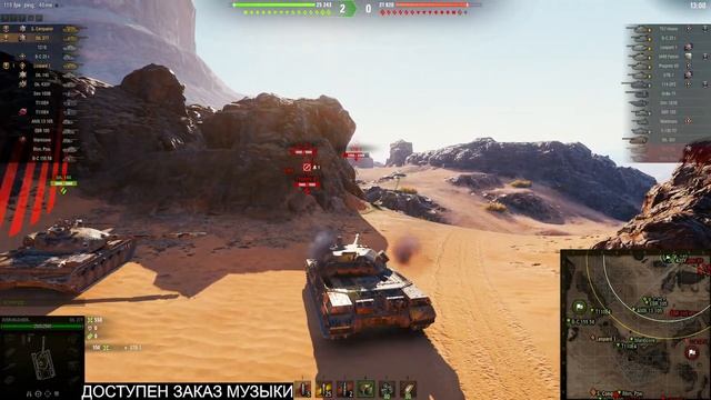 Челлендж 100% побед - Серия №4 ◉ High Level Skill (maybe) (⊙ˍ⊙) смотреть онлайн