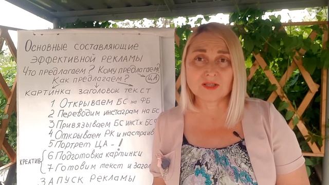 Приветственное видео. Первые шаги новичка в интернете. смотреть онлайн
