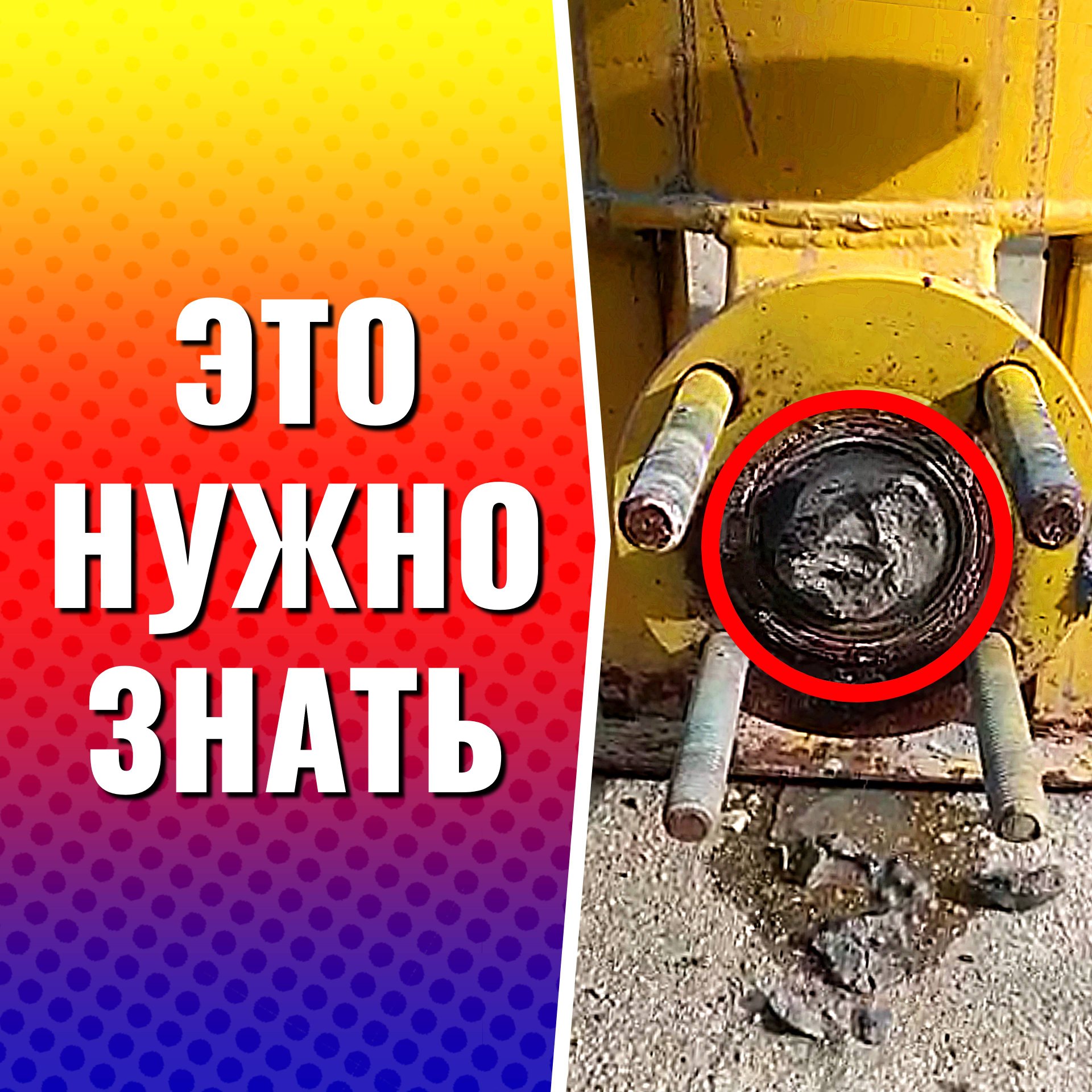 Установка для пенобетона зачем мыть оборудование для пенобетона после работы смотреть онлайн