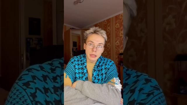 Паул либо просто паша смотреть онлайн
