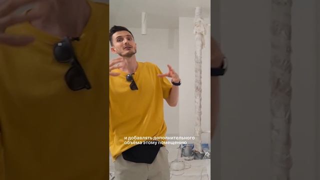 КРУГИ НА СТЕНЕ!