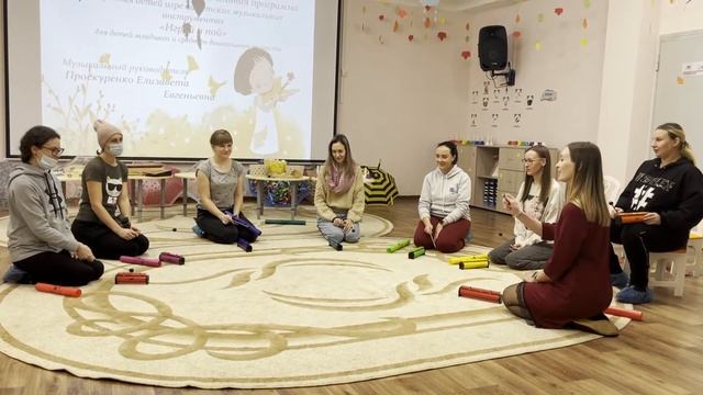 Презентация и мастер-класс для родителей детские музыкальные инструменты смотреть онлайн