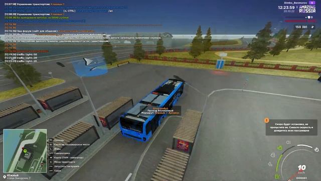 МАКСИМАЛЬНЫЙ СКИЛЛ на НОВОЙ РАБОТЕ! РАБОТА АВТОБУСНИКА на AMAZING RUSSIA (GTA CRMP) смотреть онлайн