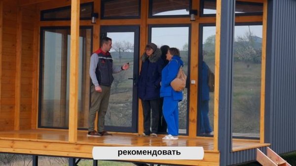 МОДУЛЬНЫЙ ДОМ / Отзывы клиентов о модульно-каркасных домах компании Moduldom-ug / Крым, Керчь