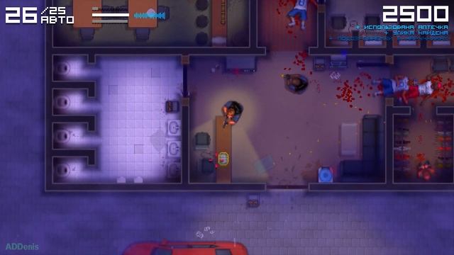 Ужасные тайны - Police Stories #4 [coop] смотреть онлайн