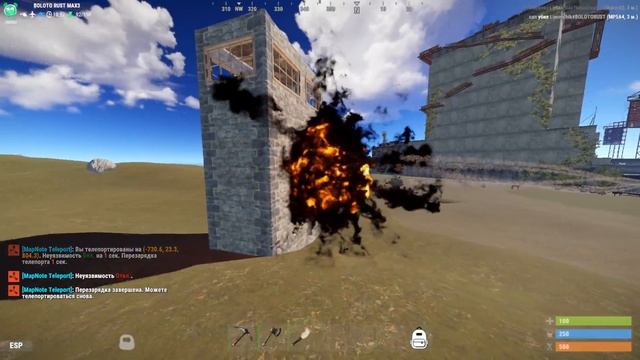 Корова сделала 200iq мув, чтобы зарейдить кибитку. смотреть онлайн