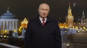 Поздравление на удмуртском языке