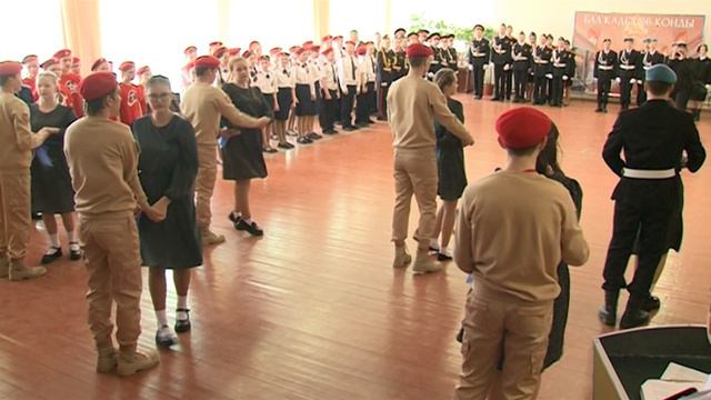 "Чеканя шаг, идут кадеты!" смотреть онлайн