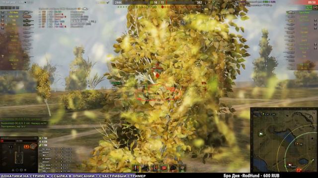 ХОРОШАЯ ПУШКА (НЕТ) ● Самый Сок Тройного Кулака смотреть онлайн