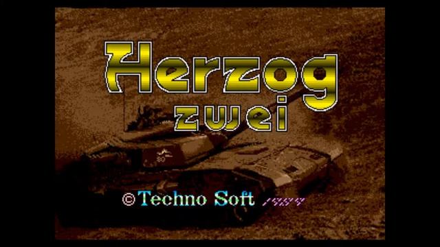 Herzog Zwei - A Breach of Contract смотреть онлайн