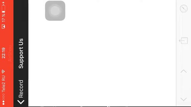 И сегодня я расскажу 2способа как снимать видио с экрана на на айфон