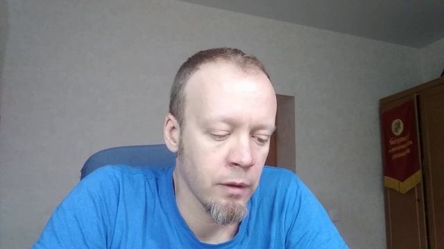 Стр. 15. Geography. смотреть онлайн